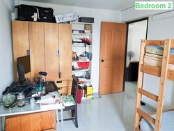 Blk 83 Commonwealth Heights (Queenstown), HDB 3 Rooms #511273631